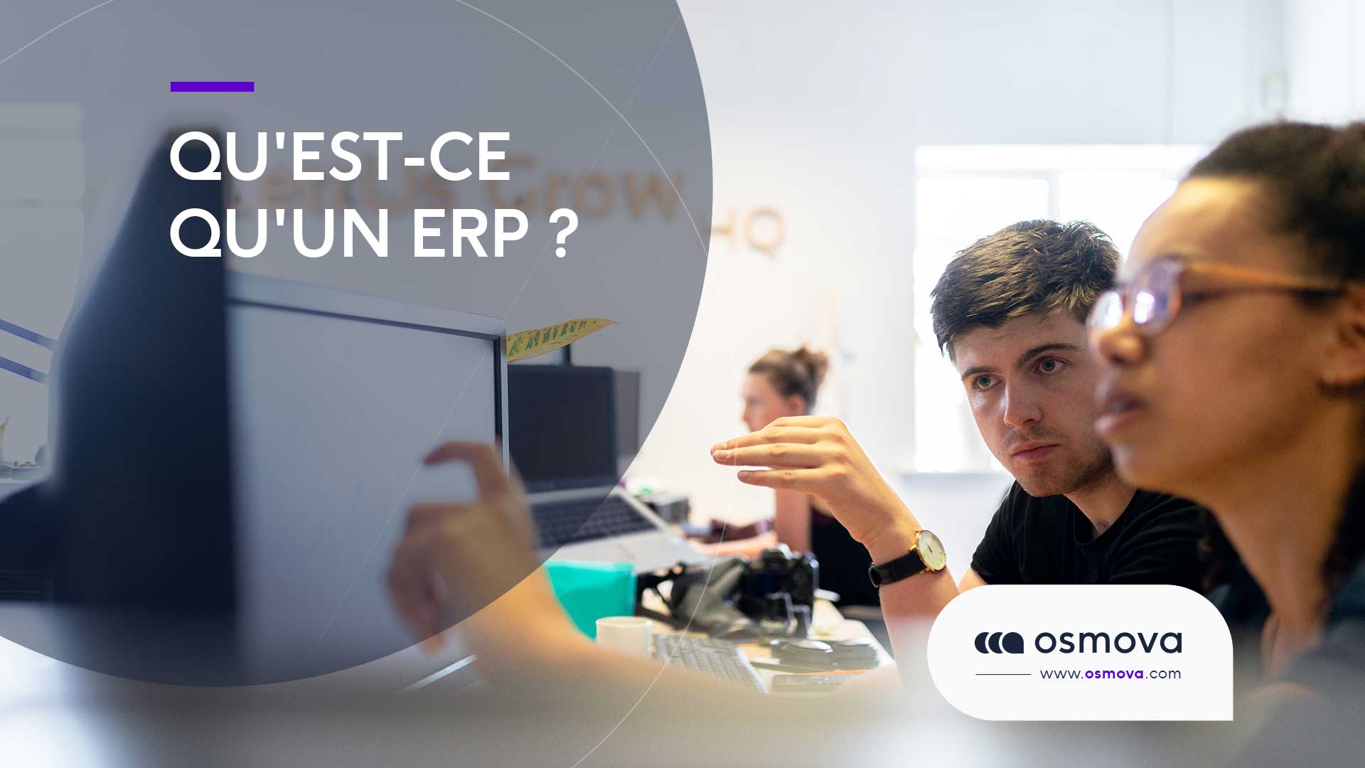 Un ERP qu&rsquo;est ce que c&rsquo;est ?
